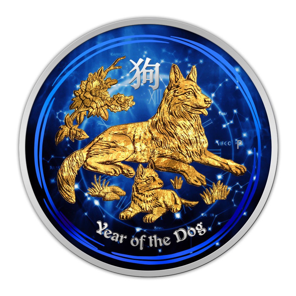 Lunar Year of The Dog 2018 1 oz Pure Silver Colorized  Coin Capsule. 